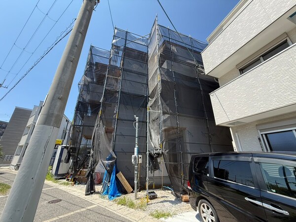 建築中