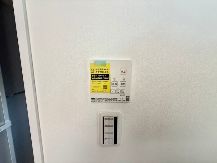 物件内観写真18　(内観写真)