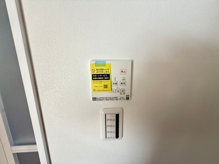 物件内観写真20　(内観写真)