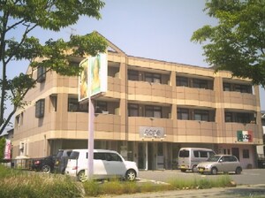 ファミ－ユ２１外観写真