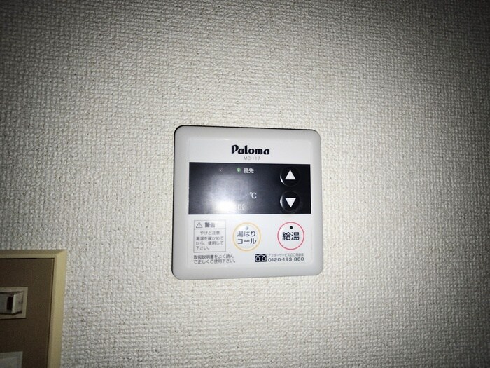 物件内観写真19　(内観写真)