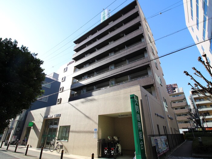 物件外観写真3　(周辺環境)