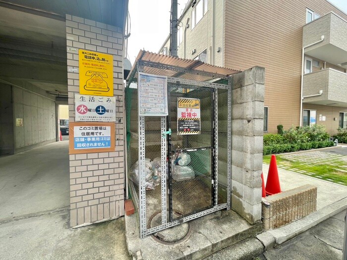 物件外観写真6　(その他)