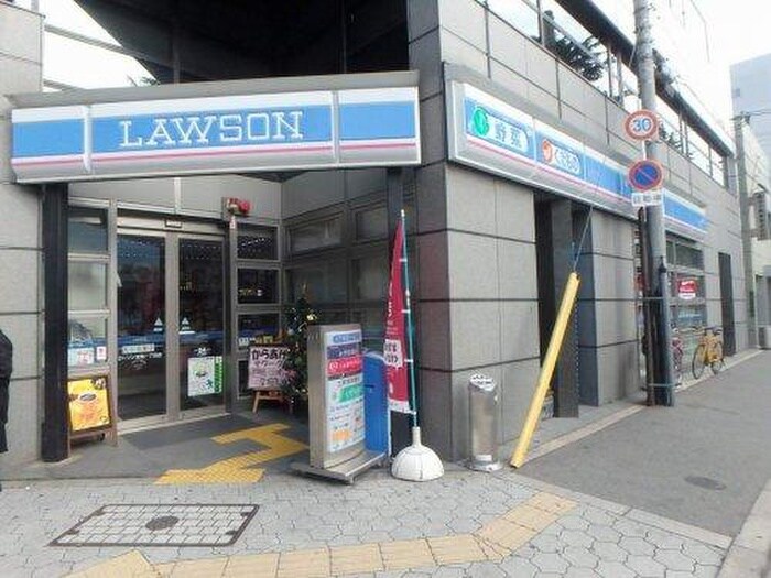 ローソン