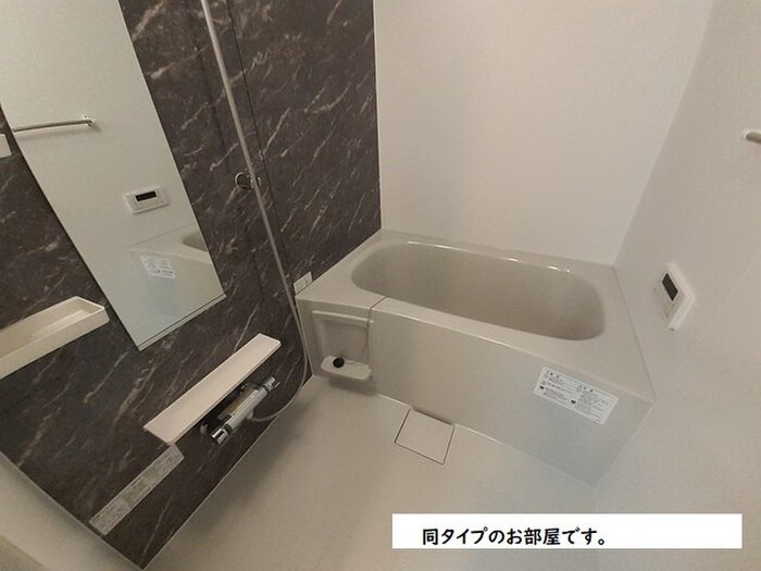 物件内観写真11　(バス／シャワールーム等)