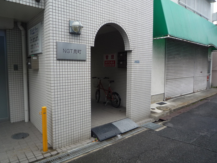 外観写真