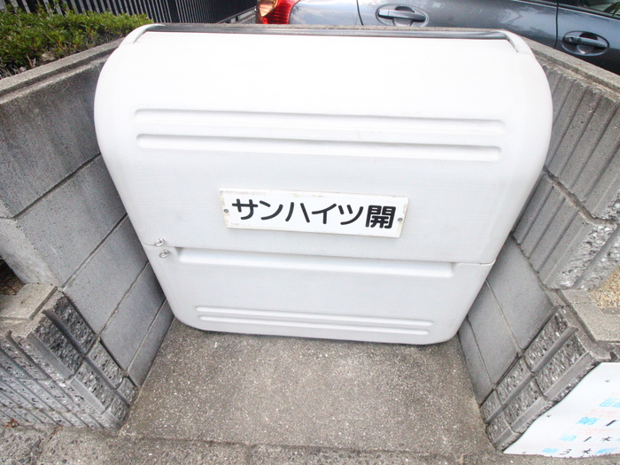 外観写真