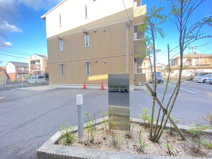 物件外観写真2　(建物設備)