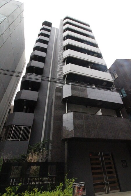 リーガル京町堀Ⅱ（206）外観写真