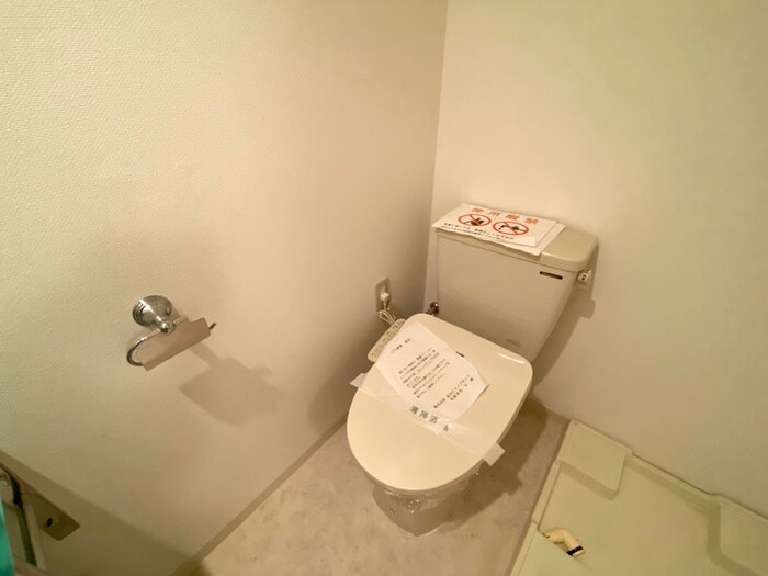 物件内観写真12　(トイレ)