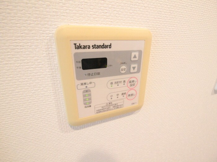 物件内観写真21　(内観写真)