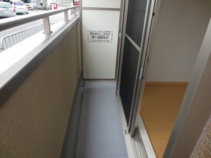 内観写真
