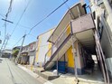 神田ハイツ