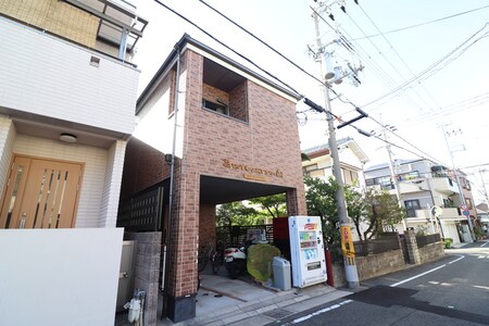 磊コート森外観写真