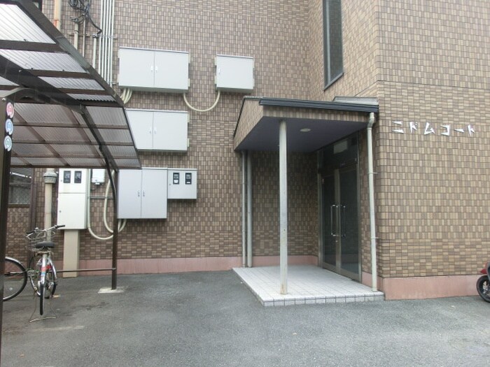 物件外観写真5　(エントランス部分)