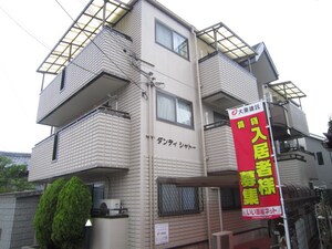 ダンディ－シャト－外観写真