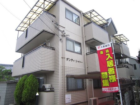ダンディ－シャト－外観写真