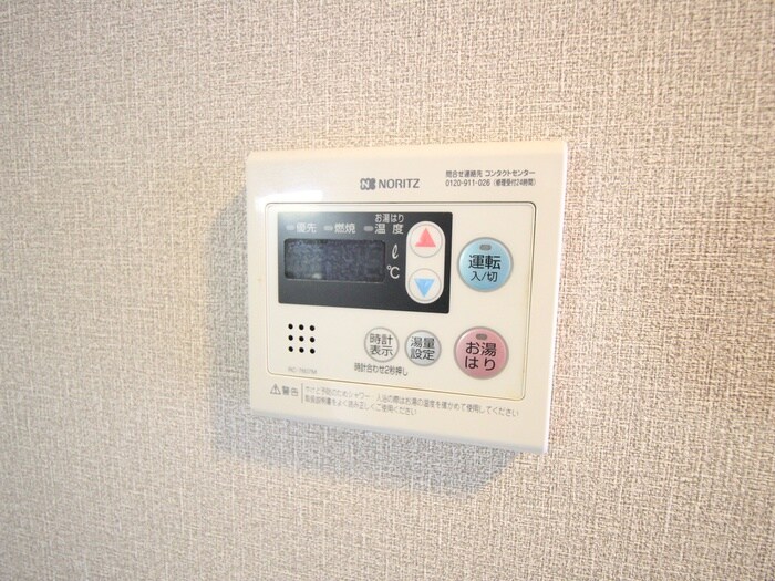 物件内観写真16　(内観写真)