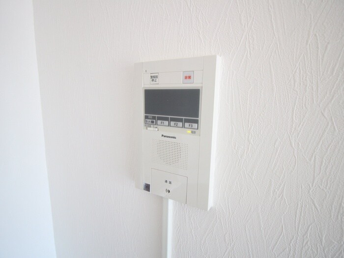 物件内観写真20　(周辺環境)