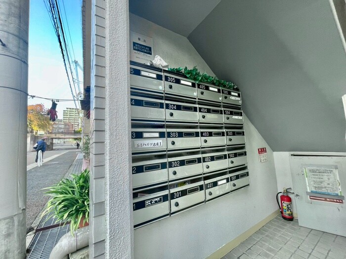 物件外観写真3　(建物設備)