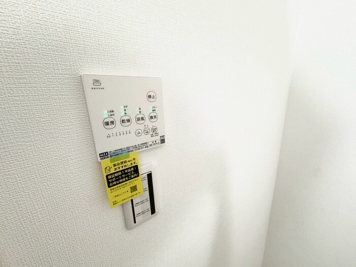 物件内観写真16　(内観写真)