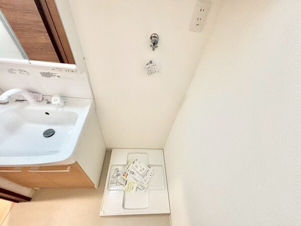 洗濯機置場