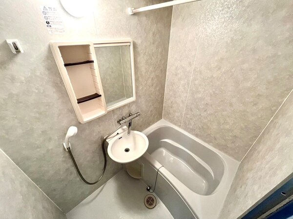 バス／シャワールーム等