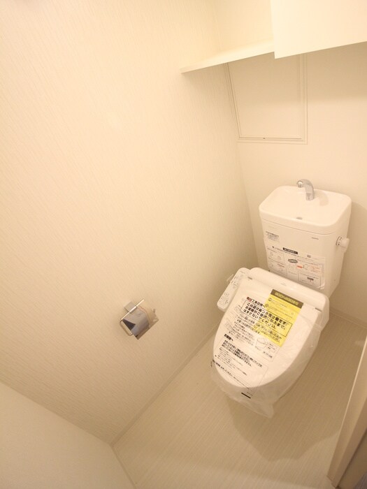 物件内観写真9　(トイレ)