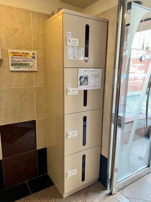 物件外観写真3　(建物設備)