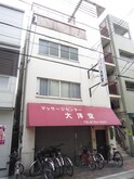 第一ホワイトマンション