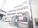 エレガント粉浜
