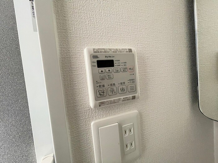 物件内観写真22　(内観写真)