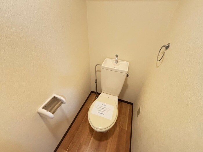 物件内観写真12　(トイレ)