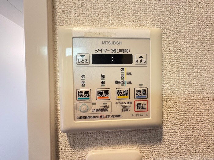 物件内観写真19　(内観写真)