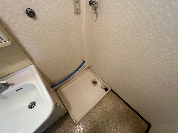 洗濯機置場