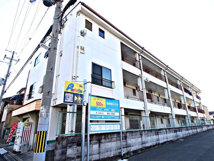 物件外観写真1　(外観写真)