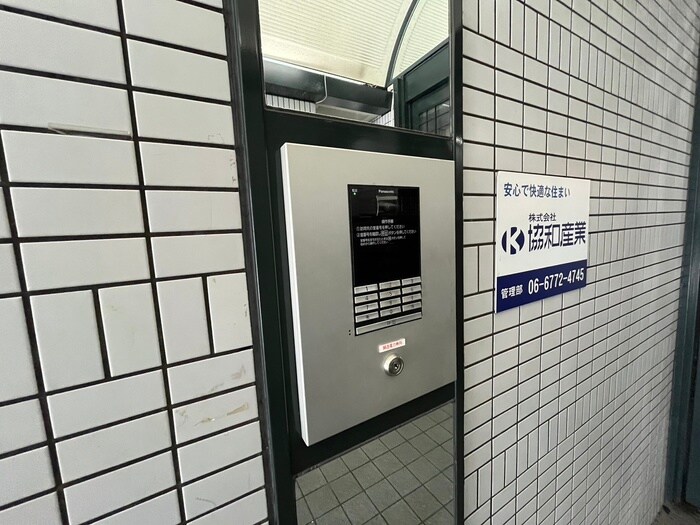 物件外観写真2　(建物設備)