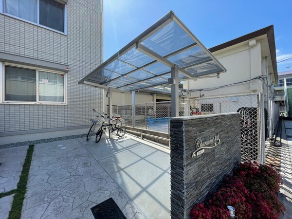 駐輪場