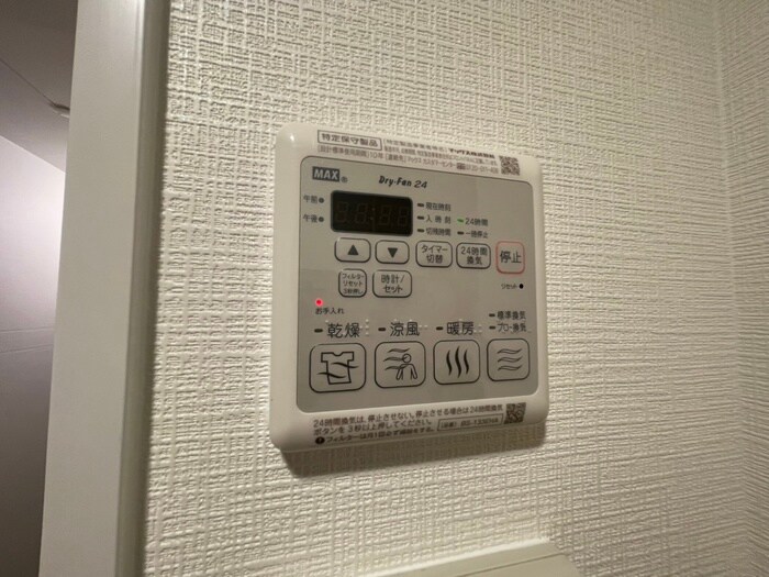 物件内観写真22　(内観写真)