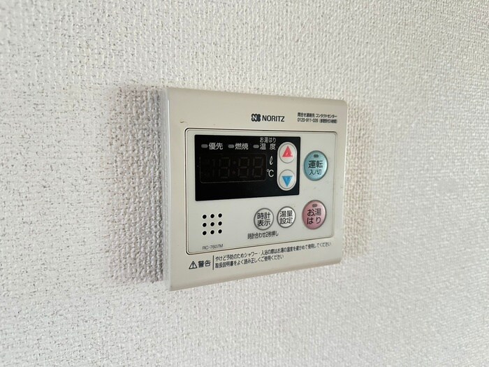 物件内観写真15　(内観写真)