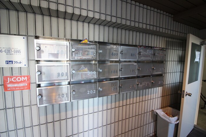 物件外観写真4　(建物設備)