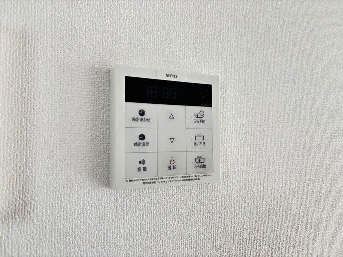 物件内観写真17　(内観写真)