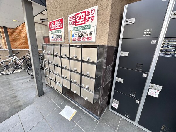 建物設備