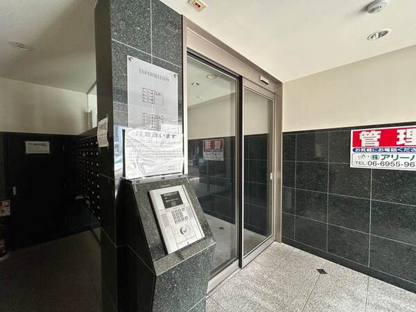 エントランス部分