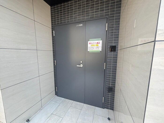 物件外観写真5　(建物設備)