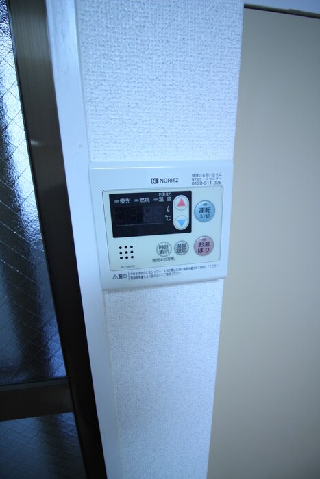 物件内観写真18　(内観写真)