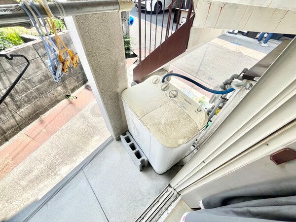 洗濯機置場