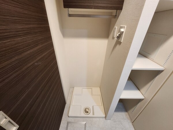 洗濯機置場