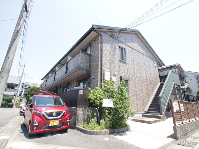 物件外観写真6　(周辺環境)