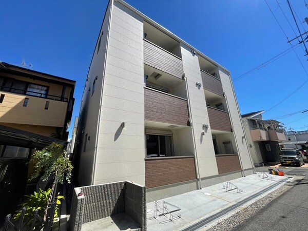 建築中